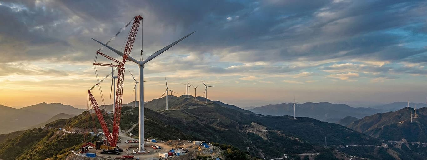 Equipment Background